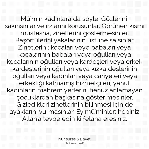 Ayetbul | Kuran Mealleri | Quran | Nur suresi 31. ayet