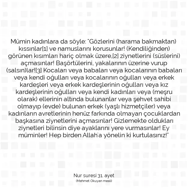 Ayetbul | Kuran Mealleri | Quran | Nur suresi 31. ayet