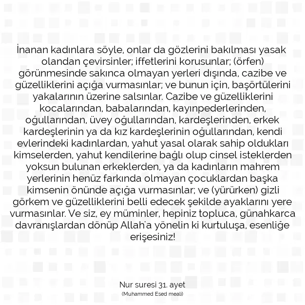 Ayetbul | Kuran Mealleri | Quran | Nur suresi 31. ayet