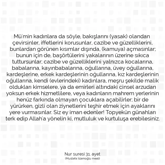 Ayetbul | Kuran Mealleri | Quran | Nur suresi 31. ayet