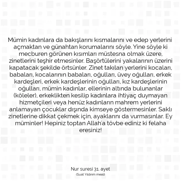 Ayetbul | Kuran Mealleri | Quran | Nur suresi 31. ayet