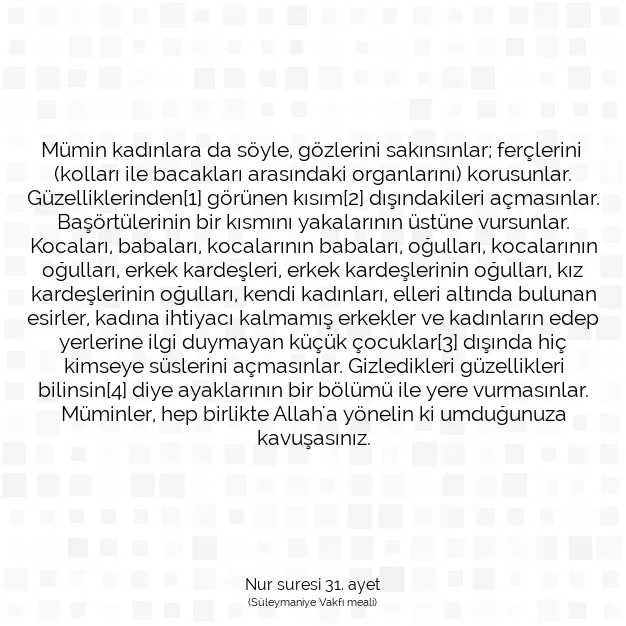 Ayetbul | Kuran Mealleri | Quran | Nur suresi 31. ayet