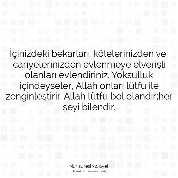 Ayetbul | Kuran Mealleri | Quran | Nur suresi 32. ayet