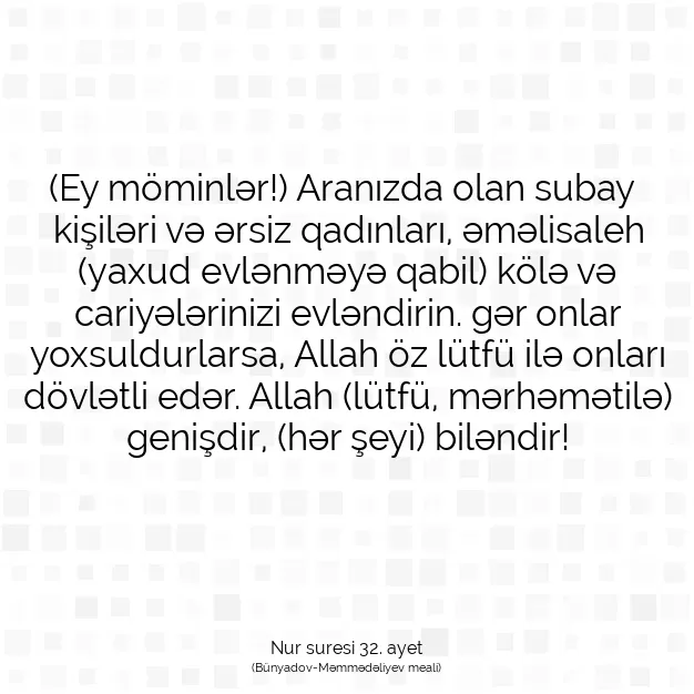 Ayetbul | Kuran Mealleri | Quran | Nur suresi 32. ayet