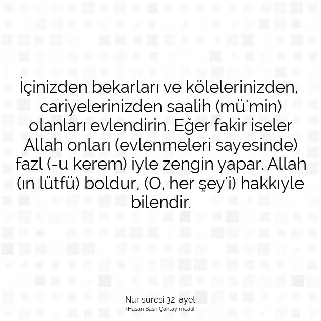 Ayetbul | Kuran Mealleri | Quran | Nur suresi 32. ayet