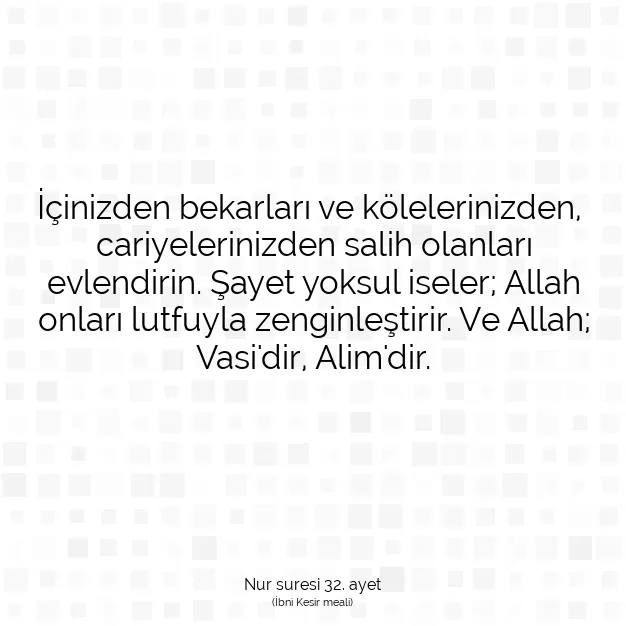 Ayetbul | Kuran Mealleri | Quran | Nur suresi 32. ayet