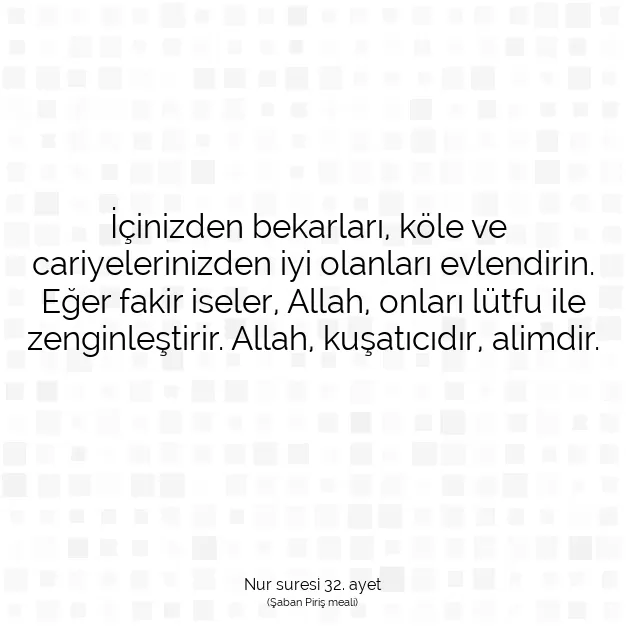 Ayetbul | Kuran Mealleri | Quran | Nur suresi 32. ayet