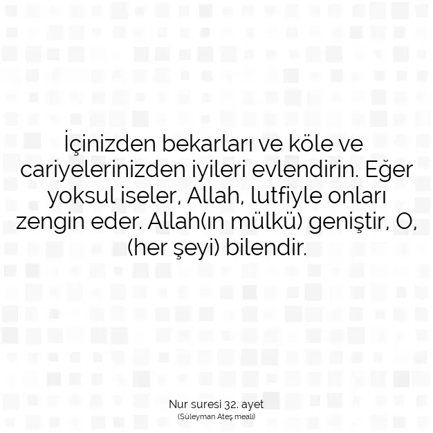 Ayetbul | Kuran Mealleri | Quran | Nur suresi 32. ayet