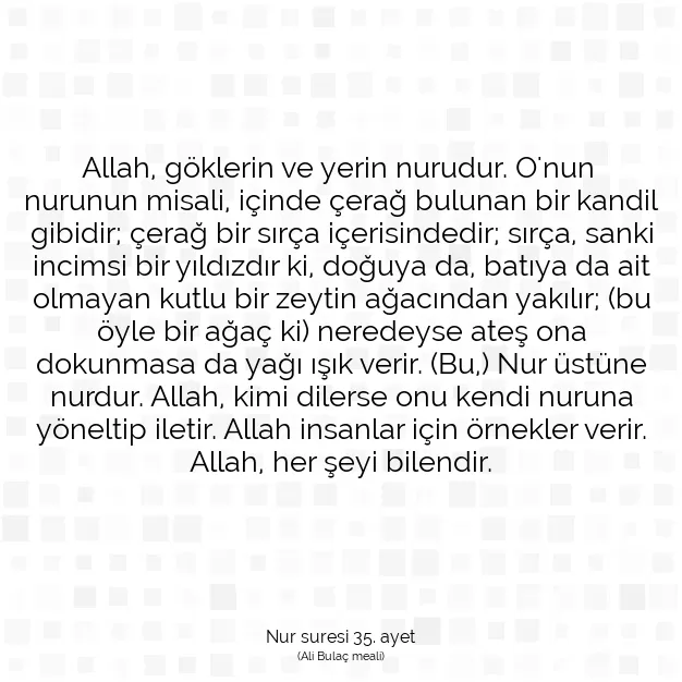 Ayetbul | Kuran Mealleri | Quran | Nur suresi 35. ayet