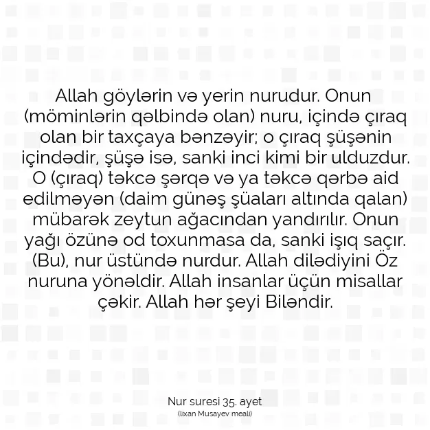 Ayetbul | Kuran Mealleri | Quran | Nur suresi 35. ayet