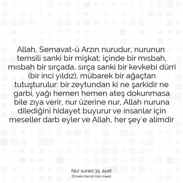 Ayetbul | Kuran Mealleri | Quran | Nur suresi 35. ayet