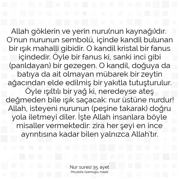 Ayetbul | Kuran Mealleri | Quran | Nur suresi 35. ayet