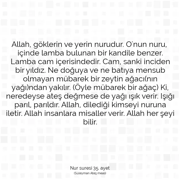 Ayetbul | Kuran Mealleri | Quran | Nur suresi 35. ayet