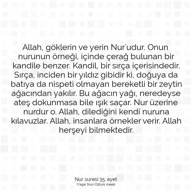 Ayetbul | Kuran Mealleri | Quran | Nur suresi 35. ayet