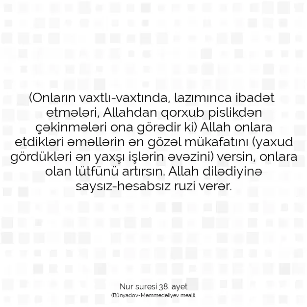 Ayetbul | Kuran Mealleri | Quran | Nur suresi 38. ayet