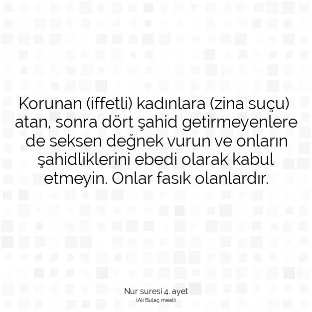 Ayetbul | Kuran Mealleri | Quran | Nur suresi 4. ayet