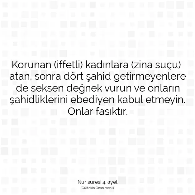 Ayetbul | Kuran Mealleri | Quran | Nur suresi 4. ayet