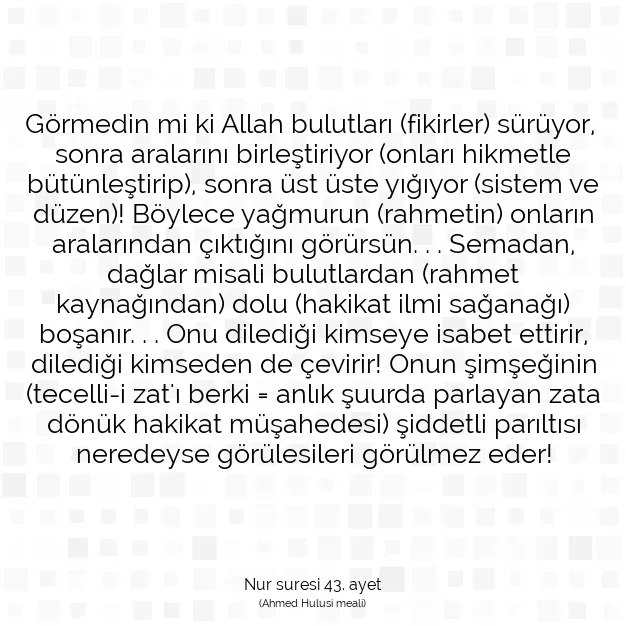 Ayetbul | Kuran Mealleri | Quran | Nur suresi 43. ayet