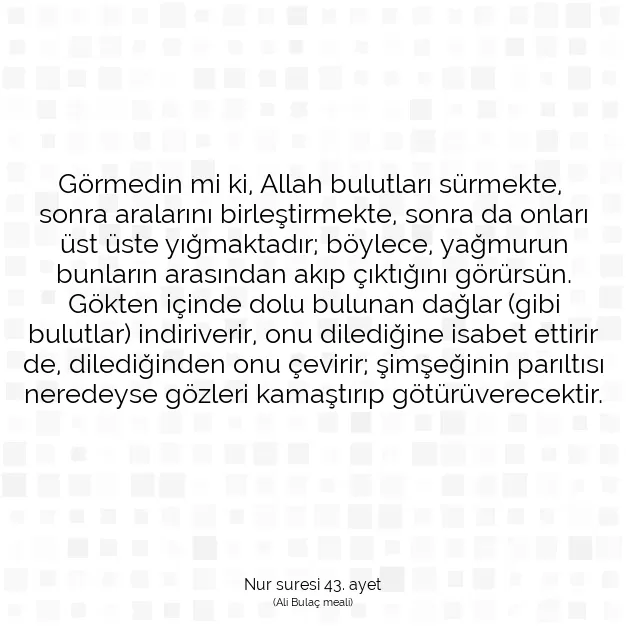 Ayetbul | Kuran Mealleri | Quran | Nur suresi 43. ayet