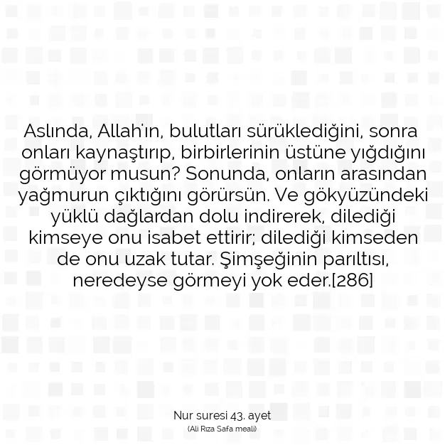 Ayetbul | Kuran Mealleri | Quran | Nur suresi 43. ayet