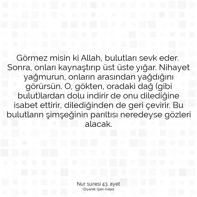 Ayetbul | Kuran Mealleri | Quran | Nur suresi 43. ayet