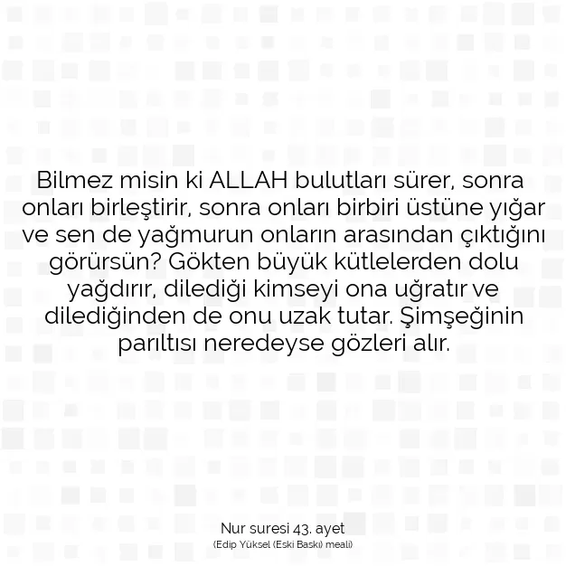 Ayetbul | Kuran Mealleri | Quran | Nur suresi 43. ayet