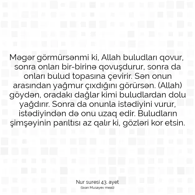 Ayetbul | Kuran Mealleri | Quran | Nur suresi 43. ayet