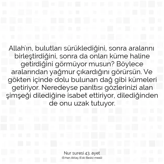 Ayetbul | Kuran Mealleri | Quran | Nur suresi 43. ayet