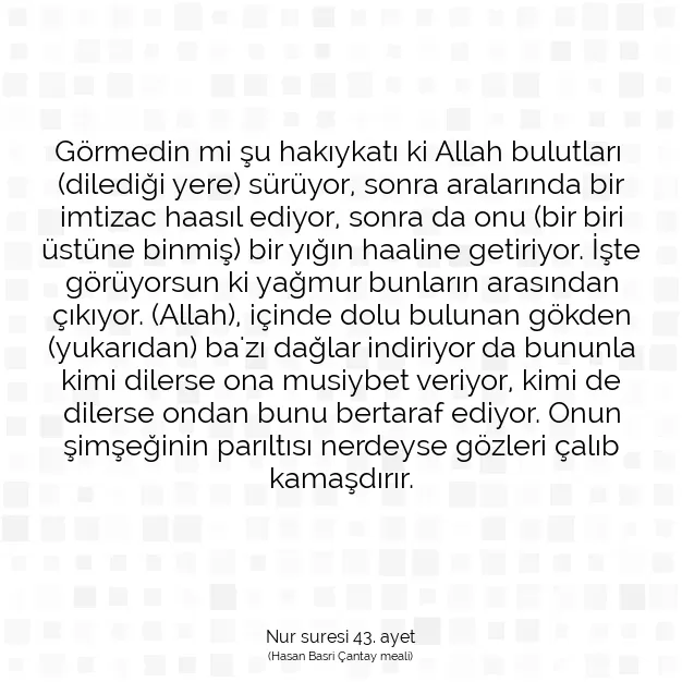 Ayetbul | Kuran Mealleri | Quran | Nur suresi 43. ayet