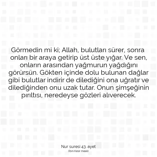 Ayetbul | Kuran Mealleri | Quran | Nur suresi 43. ayet