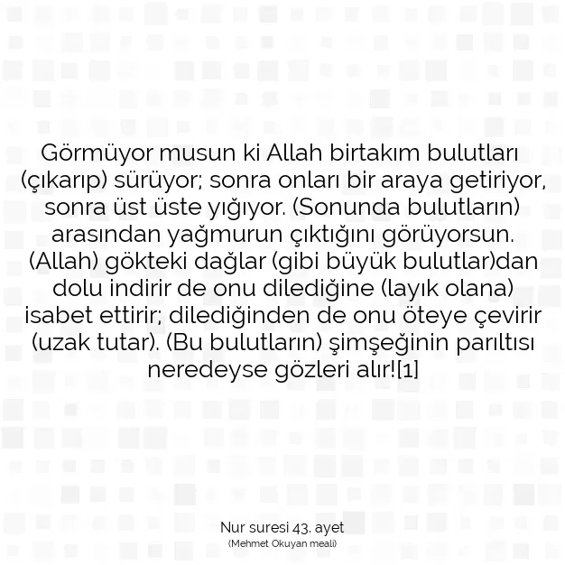 Ayetbul | Kuran Mealleri | Quran | Nur suresi 43. ayet