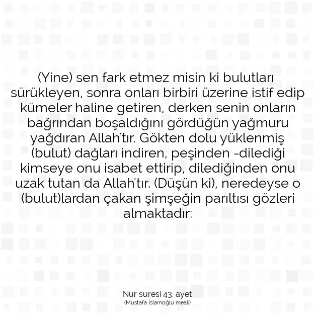 Ayetbul | Kuran Mealleri | Quran | Nur suresi 43. ayet