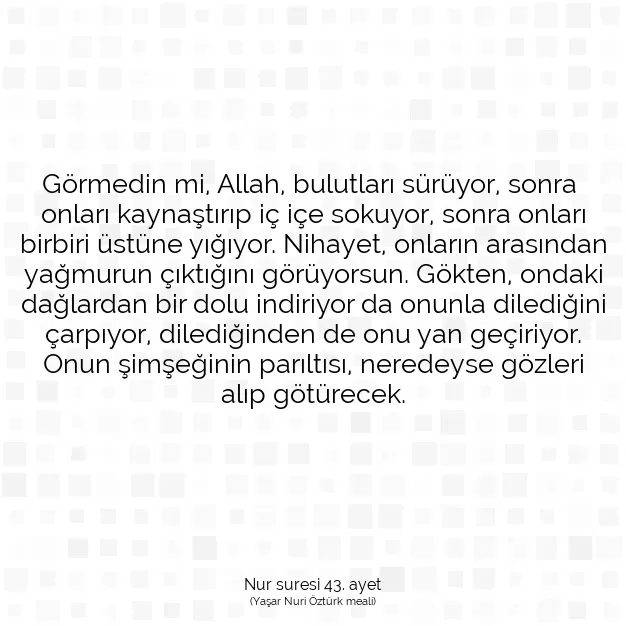 Ayetbul | Kuran Mealleri | Quran | Nur suresi 43. ayet