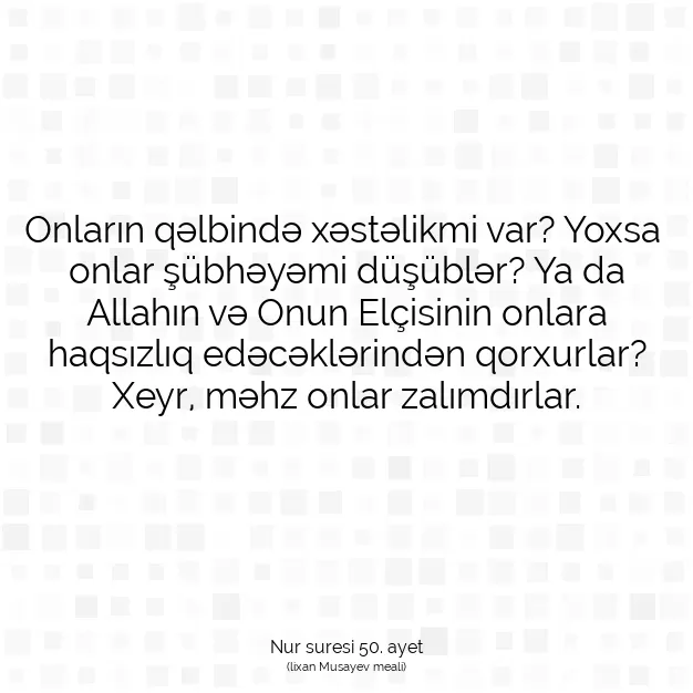 Ayetbul | Kuran Mealleri | Quran | Nur suresi 50. ayet