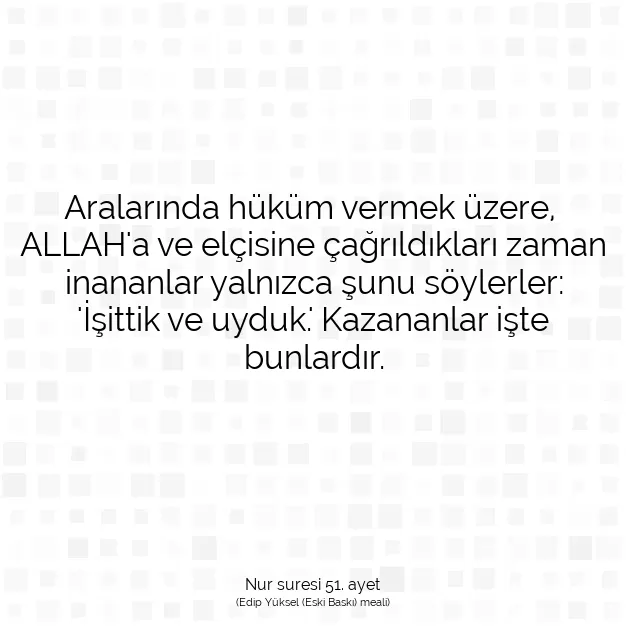 Ayetbul | Kuran Mealleri | Quran | Nur suresi 51. ayet