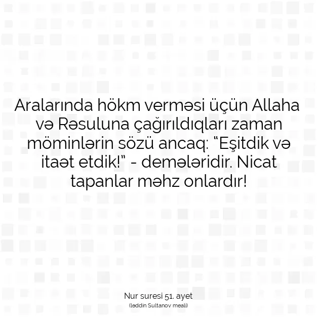 Ayetbul | Kuran Mealleri | Quran | Nur suresi 51. ayet