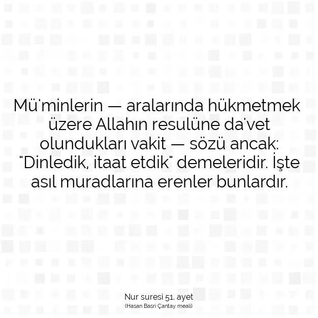 Ayetbul | Kuran Mealleri | Quran | Nur suresi 51. ayet