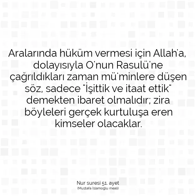 Ayetbul | Kuran Mealleri | Quran | Nur suresi 51. ayet