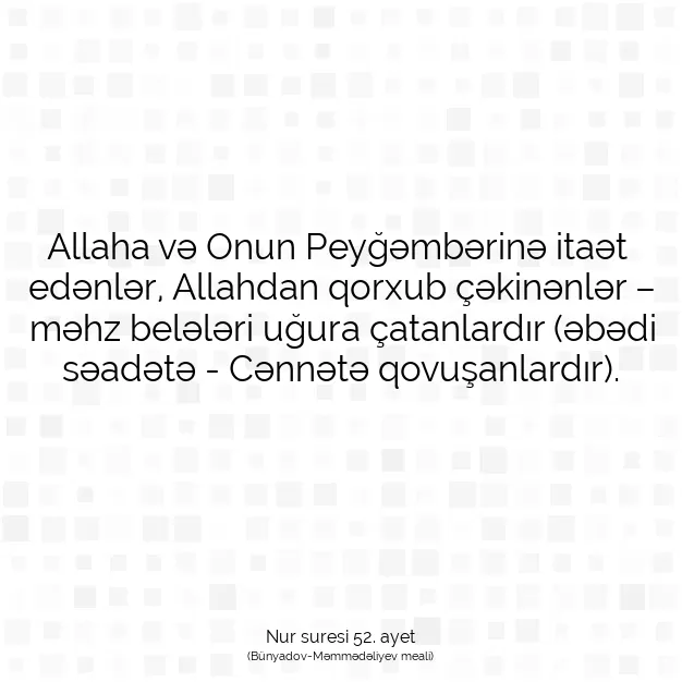 Ayetbul | Kuran Mealleri | Quran | Nur suresi 52. ayet