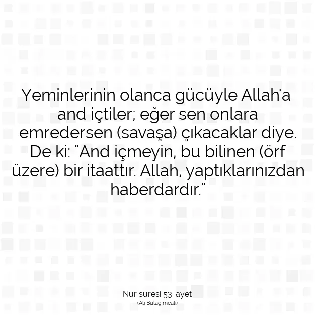 Ayetbul | Kuran Mealleri | Quran | Nur suresi 53. ayet