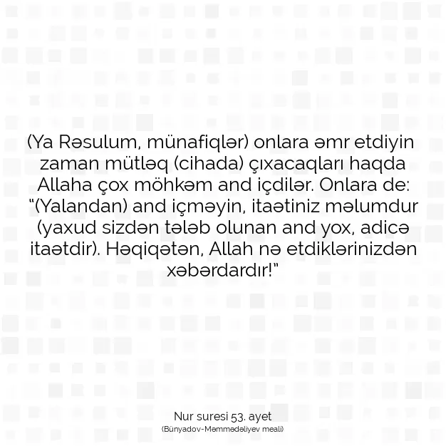 Ayetbul | Kuran Mealleri | Quran | Nur suresi 53. ayet