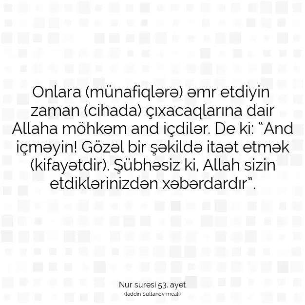 Ayetbul | Kuran Mealleri | Quran | Nur suresi 53. ayet