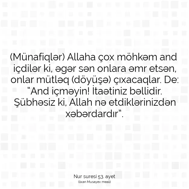 Ayetbul | Kuran Mealleri | Quran | Nur suresi 53. ayet