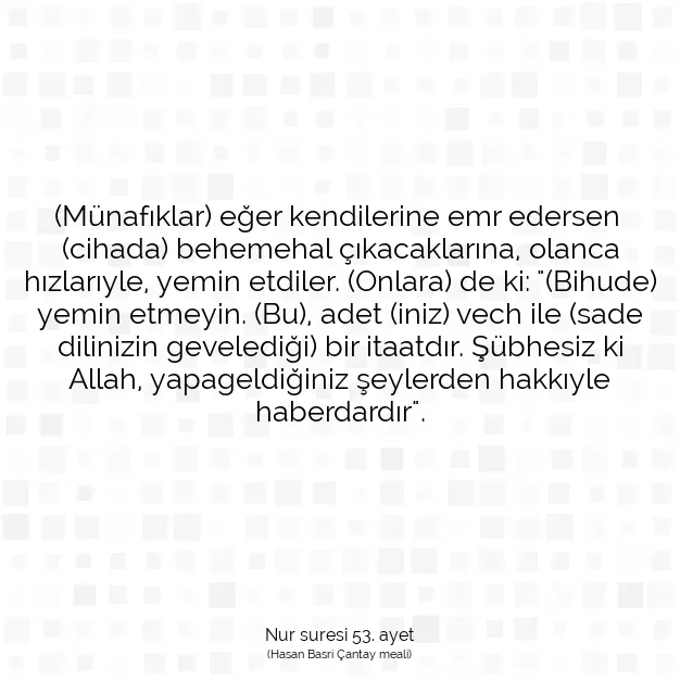 Ayetbul | Kuran Mealleri | Quran | Nur suresi 53. ayet