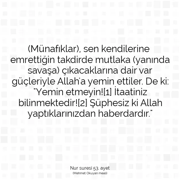 Ayetbul | Kuran Mealleri | Quran | Nur suresi 53. ayet