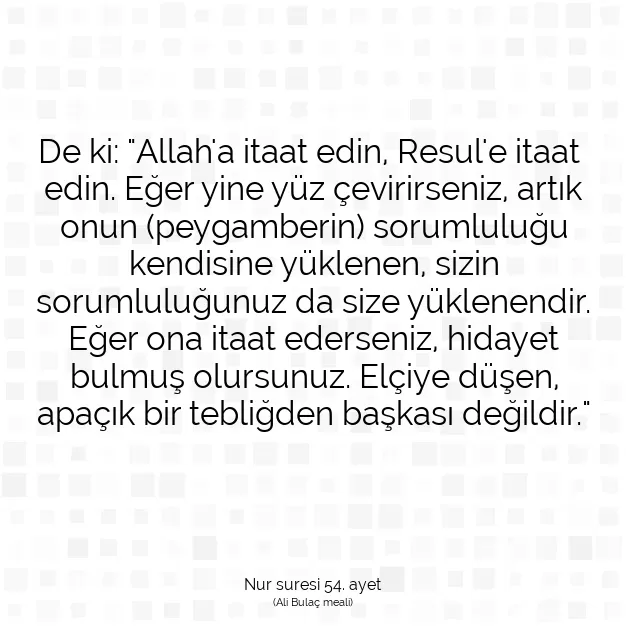 Ayetbul | Kuran Mealleri | Quran | Nur suresi 54. ayet