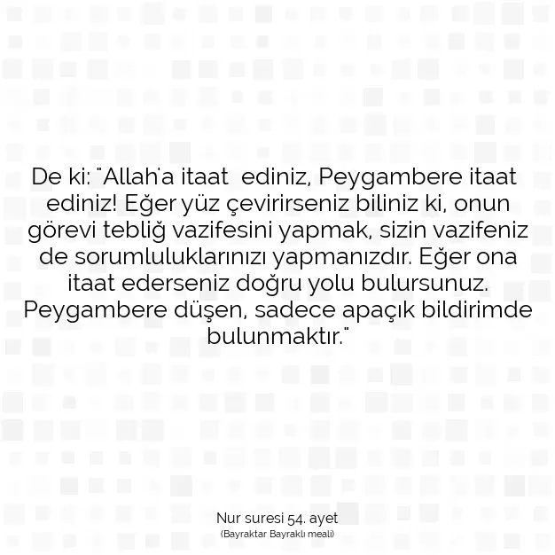 Ayetbul | Kuran Mealleri | Quran | Nur suresi 54. ayet