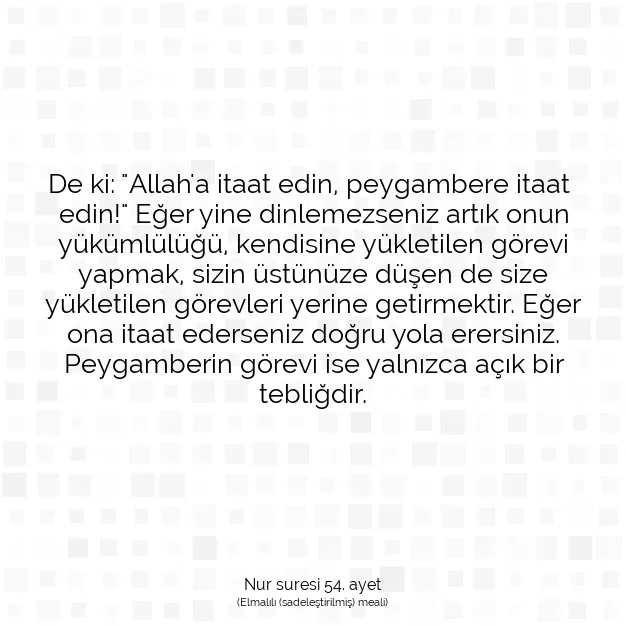 Ayetbul | Kuran Mealleri | Quran | Nur suresi 54. ayet