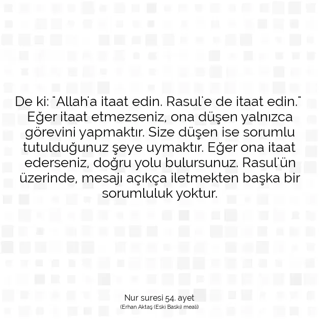 Ayetbul | Kuran Mealleri | Quran | Nur suresi 54. ayet