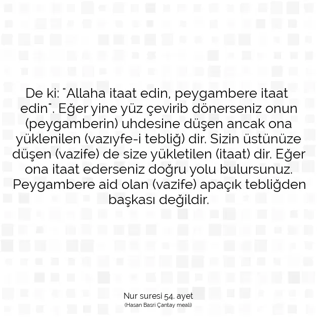 Ayetbul | Kuran Mealleri | Quran | Nur suresi 54. ayet